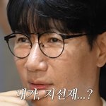  아내와 부부싸움 하고 후회 "내가 잘못했다" (지편한<b>세상</b>)