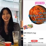 ‘현빈’손예진, <b>대만</b><b>족</b>한 이유 보니 “할머니 김치 너무 그리웠는데”