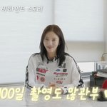 50일 촬영 준비 "100일도 집에서 할 것" ('<b>담비</b>손')
