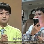 전현무의 시간은 거꾸로 간다, 신입 아나 시절에 “폭싹 삭았수다”(전현무계획2)