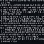 [드루와] <b>뷔</b>랑 군대생활 같이한 남자들 개부러움
