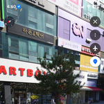 [<b>진자림</b>] 안녕하세요 왕가탕후루 점주 지인 친구 입니다.