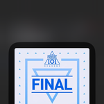 프듀봤으면 이<b>노래</b>들을<b>때</b>