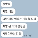 [댓글부탁해] <b>애플</b>워치 케이스 안껴도됨?