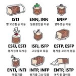 <b>커피</b>나 마셔야겠다