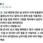 [군대] 이래서<b>아미</b>하지