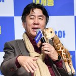 '네번째 결혼' 박영규, 채시라 닮은 25세 연하 아내 최초 공개...