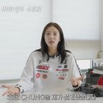 이규혁도 몰랐던 딸 50일 촬영…'<b>BTS</b>' 협업 사진작가까지 (담비손)