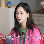 '무서운 시누이' 지적에 해명 "母가 선물한 <b>명품</b> 핀 다시 가져와"