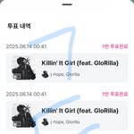 [군대] <b>격차</b> 벌리자