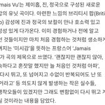 [군대] <b>자메</b>뷰 라이브 개좋다