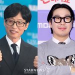 하하 바지 벗긴 유재석, 결국 '나쁜 손' 사과.."정말 미안하다"...