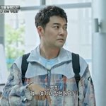 전현무, ‘열애설’ 홍주연 또 언급..“대구서 잘했냐” 걱정 (‘전현무계획2’)