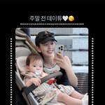 <b>백아연</b>, 엄마 됐는데 얼굴은 충격적 동안..생후 9개월 딸과 데이트