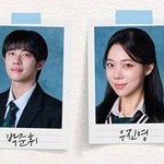 ‘불륜논란’ 박준휘·우진영, “집에서 분장 정리한 것…동료일 뿐”...