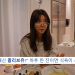 '47세' <b>채정안</b>, 동안미모 관리 비결? "'위고비'만큼 효과...
