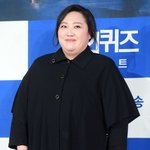 박준면, 김치사업 <b>CEO</b> 됐다.."염정아→덱스 덕분" [전문]