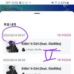 [<b>방탄소년단</b>] 엠카 투표 ㄱㄱ