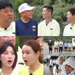 '희귀병 투병' 이봉주 "4년간 지옥같은 시간...누워서 잠도...