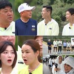 이봉주 "난치병에 4년간 지옥 같은 시간 보내, 혼자 100m도...