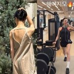 ‘엄태웅’ 윤혜진, <b>등뼈</b>가 보일 만큼 마른 비결? ‘이것’ 먹고...