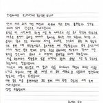 [댓글부탁해] 82메이저 <b>황성빈</b>, 과거 논란에… "불편함·실망 드려...