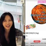 현빈' 손예진도 반한 <b>맛</b> 뭐길래.."할머니 <b>김치</b> 같아" 쇼핑...