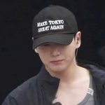 '<b>도쿄</b>를 다시 위대하게' 논란, 방탄 정국 사과