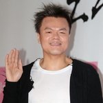 박진영만큼 중안부 짧은사람 <b>첨봄</b>