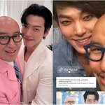 홍석천이 공개한 '신민아'김우빈의 스무살.."<b>의리</b> 있는거 그대로"