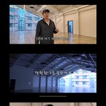 ‘350억 차익’ 권상우, 성수동 새 건물 공개... “<b>심혈</b>을 기울였다”