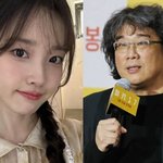 [댓글부탁해] 아이유·봉준호·유재석·이준석…장·<b>차관</b> ‘국민 추천제’...