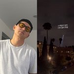 [댓글부탁해] 'LA 거주' <b>NRG</b> 문성훈, 뜻밖의 근황 공개 "스케일...