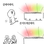 [댓글부탁해] 성형<b>외과</b> 다녀왔는데