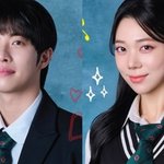 박준휘·우진영, 불륜 의혹→뮤지컬 <b>동반</b> 하차 "부적절한 관계 아냐"...