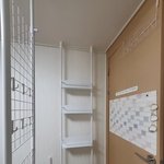 <b>내방</b> 이뿌지