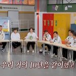 ‘아형’ 통편집, 예고편 하차 언급 無→멤버들 <b>심리상담</b>[어제TV]