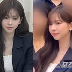 카리나, 친언니 결혼식 '정장룩' 포착…"역대급 <b>민폐</b> 하객" 등극