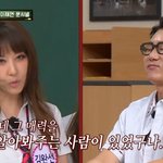 '새신랑' 이상민 재혼 예상했나 "'돌싱포맨'에서 봤을 때…" (<b>아형</b>)