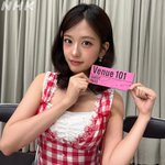 [댓글부탁해] <b>안유진</b> 진짜 뭐임??