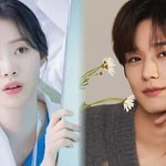 신시아와 더보이즈 <b>주연</b>, 열애설 증거는? 첫만남은 '영영'