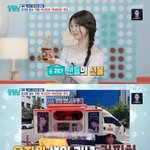 [댓글부탁해] ‘재혼’ 은지원 “팬분들에 항상 감사해” (‘살림남’)