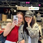 '두산家 며느리' <b>조수</b>애, 찢어진 셔츠 입고 등장 "재벌가 며느리...