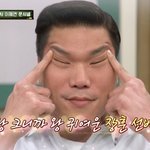 "서장훈=소문난 애교쟁이"…연세대 후배 문<b>샤넬</b> 폭로(?)에 '웃픈...