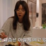 47세 채정안 동안 비결 식단‥“위고비만큼 효과” 말에 허겁지겁(채정안TV)