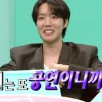 방탄 완전체 최대한 빠르게 <b>투어</b> 준비중이래