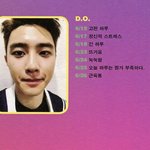 <b>디오</b> 주간 시작됨