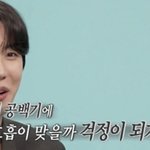 방탄 완전체 <b>최대한</b> 빠른 시기로 준비중이래