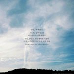 [하고싶은말] 다들 잘자