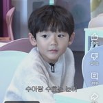 <b>눈</b> 이렇게 쳐진 거 너무 예쁘지 않냐